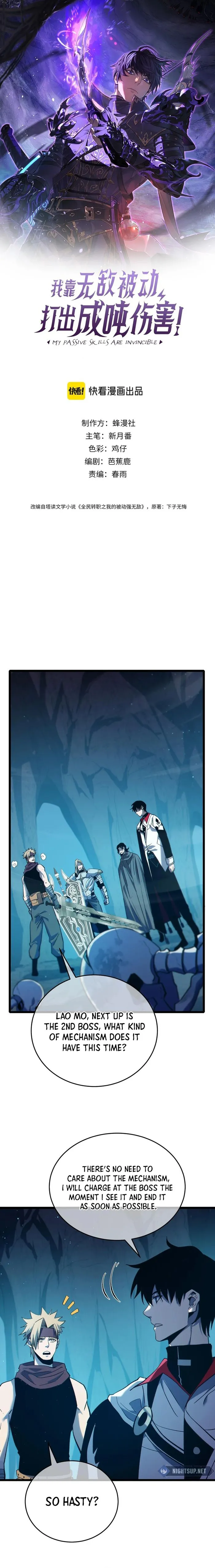 Read I Rely on My Invincibility to Deal Tons of Damage Passively EN Manga Online