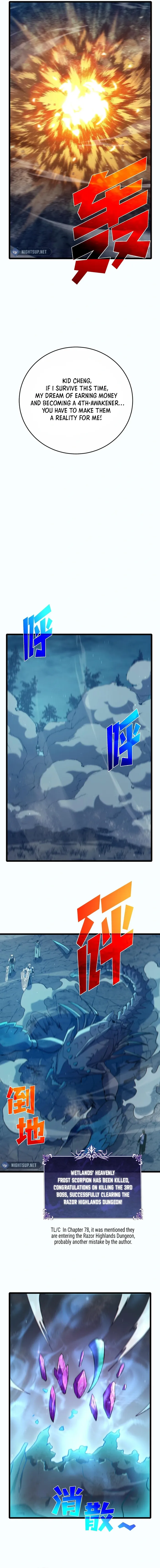 Read I Rely on My Invincibility to Deal Tons of Damage Passively EN Manga Online
