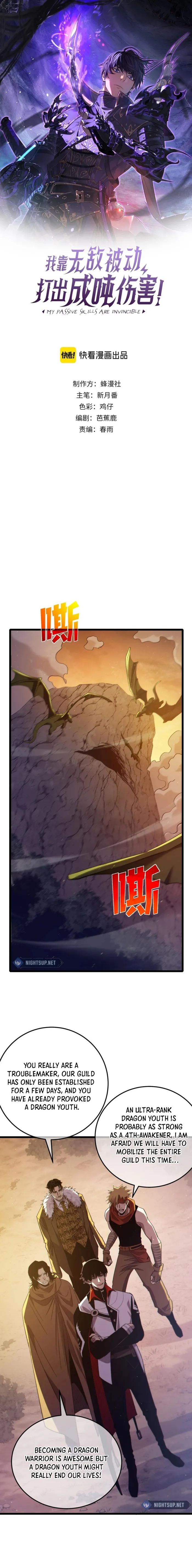 Read I Rely on My Invincibility to Deal Tons of Damage Passively EN Manga Online