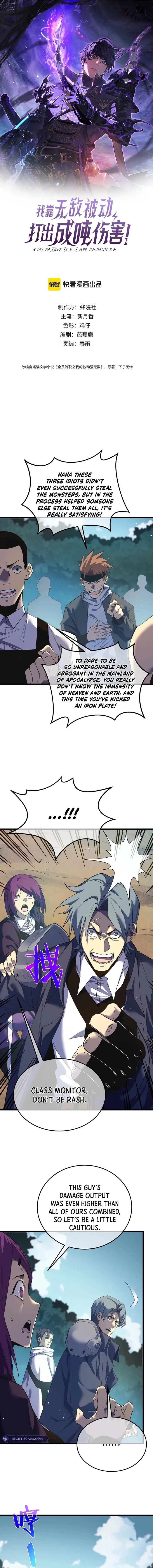 Read I Rely on My Invincibility to Deal Tons of Damage Passively EN Manga Online