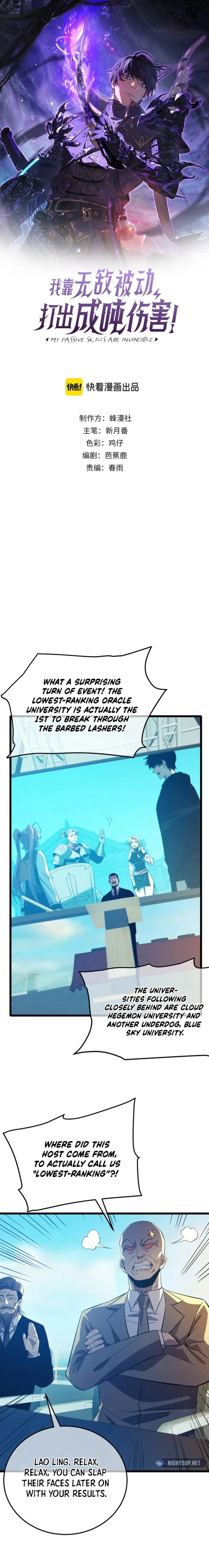 Read I Rely on My Invincibility to Deal Tons of Damage Passively EN Manga Online
