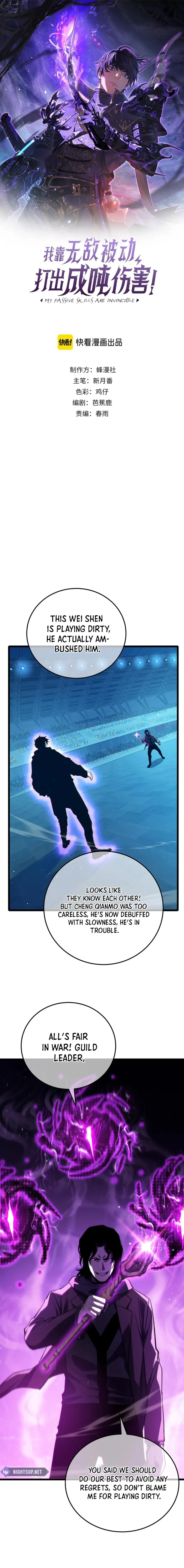 Read I Rely on My Invincibility to Deal Tons of Damage Passively EN Manga Online