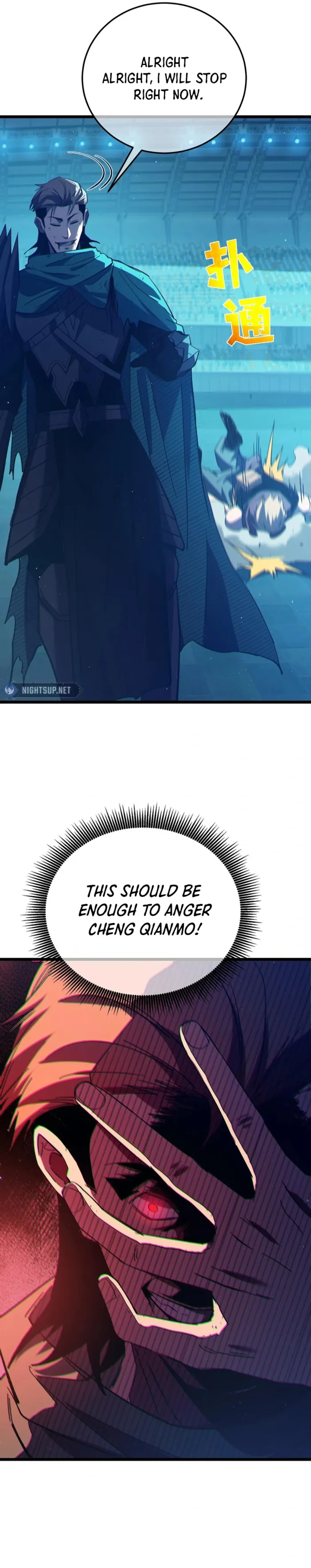 Read I Rely on My Invincibility to Deal Tons of Damage Passively EN Manga Online