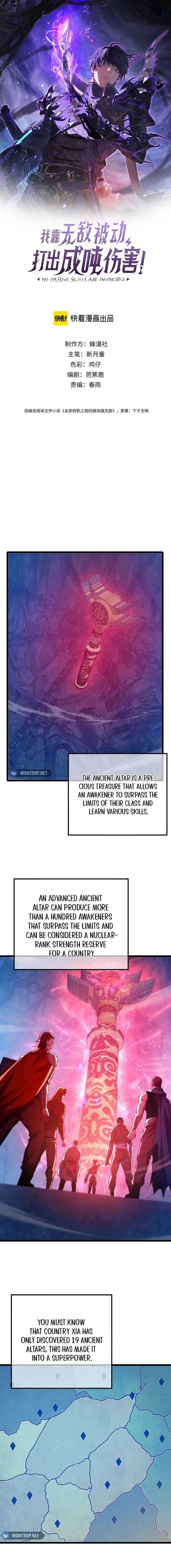 Read I Rely on My Invincibility to Deal Tons of Damage Passively EN Manga Online