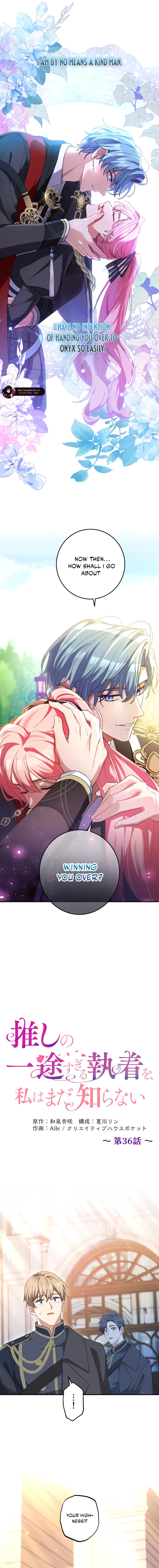 Read I Still Don’t Know About My Favourite Character’s Unwavering Obsession EN Manga Online