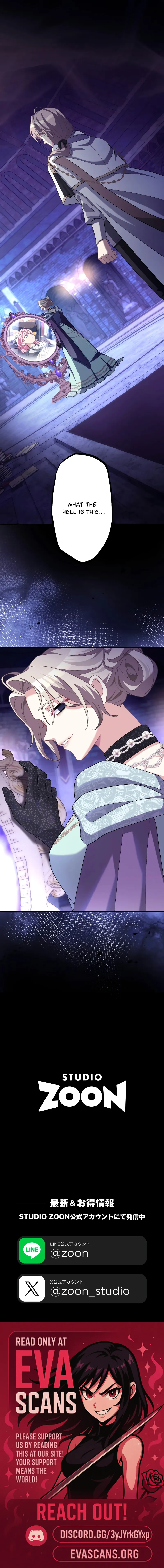 Read I Still Don’t Know About My Favourite Character’s Unwavering Obsession EN Manga Online