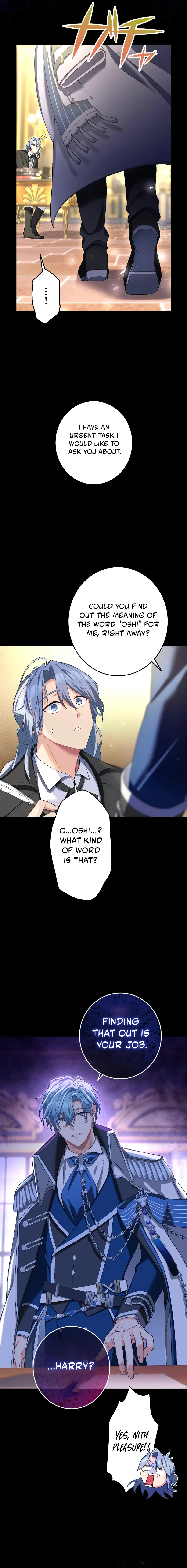 Read I Still Don’t Know About My Favourite Character’s Unwavering Obsession EN Manga Online