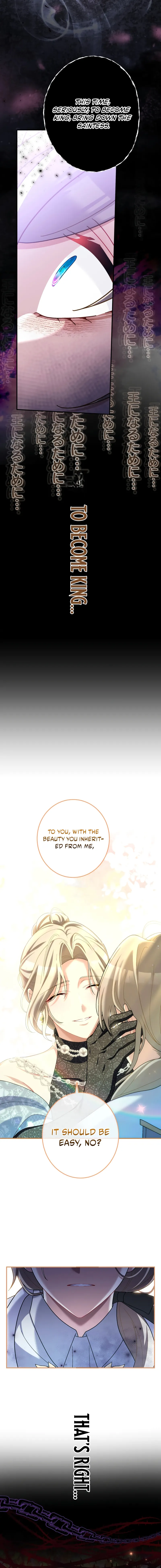 Read I Still Don’t Know About My Favourite Character’s Unwavering Obsession EN Manga Online