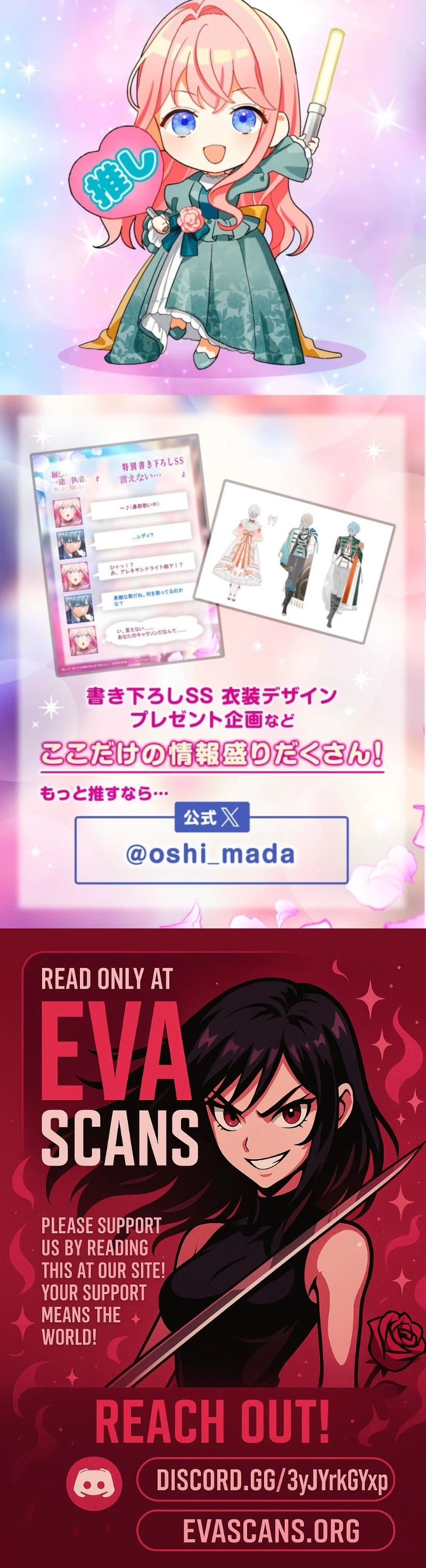 Read I Still Don’t Know About My Favourite Character’s Unwavering Obsession EN Manga Online