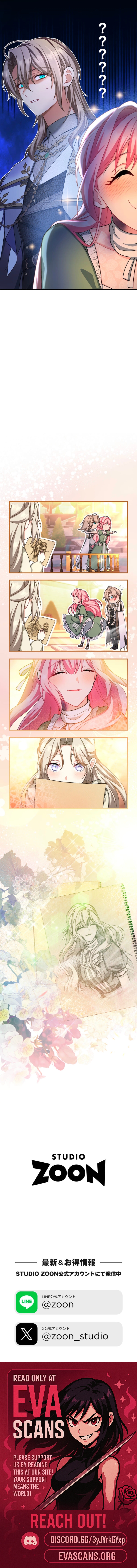 Read I Still Don’t Know About My Favourite Character’s Unwavering Obsession EN Manga Online