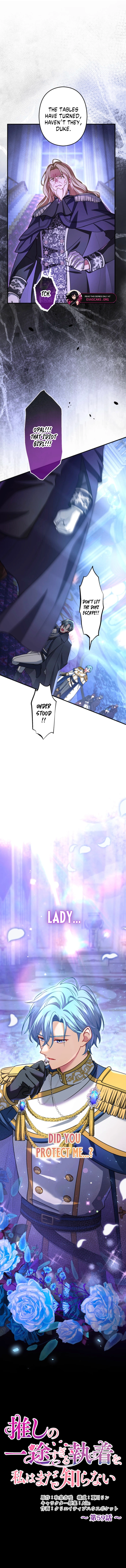Read I Still Don’t Know About My Favourite Character’s Unwavering Obsession EN Manga Online
