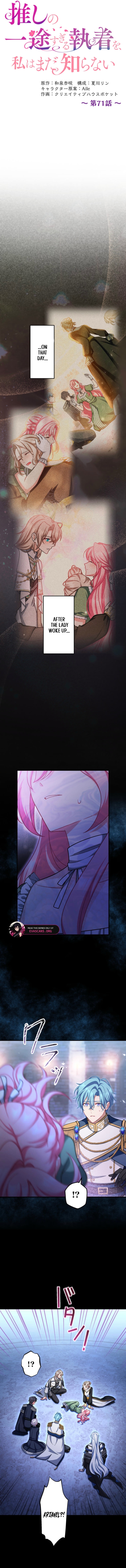 Read I Still Don’t Know About My Favourite Character’s Unwavering Obsession EN Manga Online