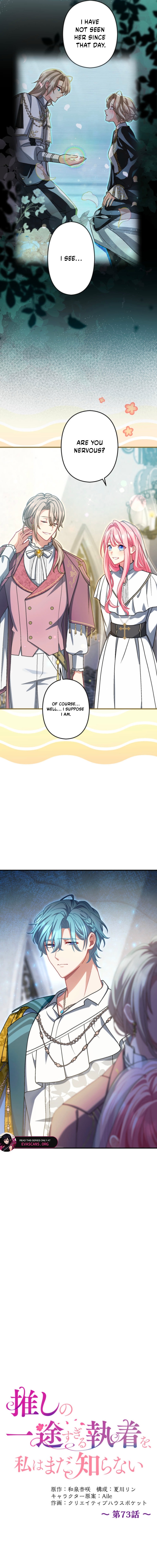 Read I Still Don’t Know About My Favourite Character’s Unwavering Obsession EN Manga Online