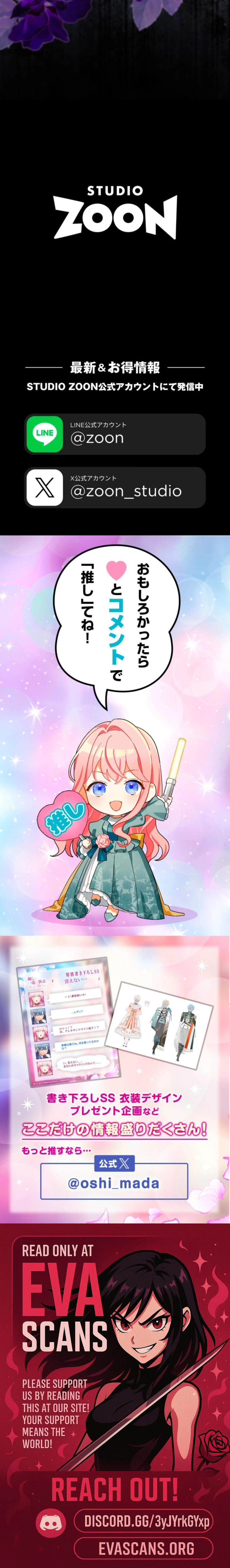 Read I Still Don’t Know About My Favourite Character’s Unwavering Obsession EN Manga Online