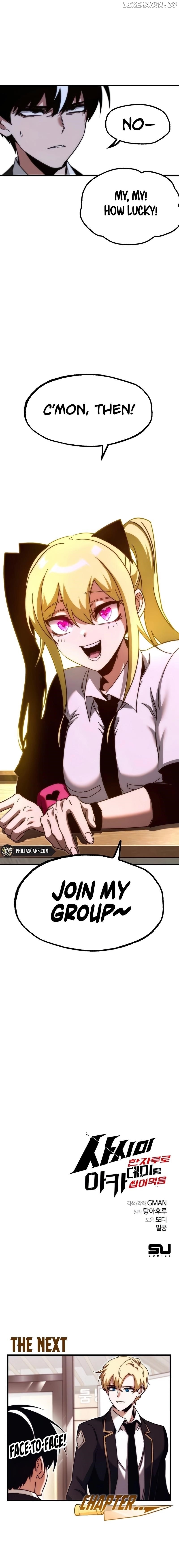 Read I Took over The Academy With a Single Sashimi Knife EN Manga Online