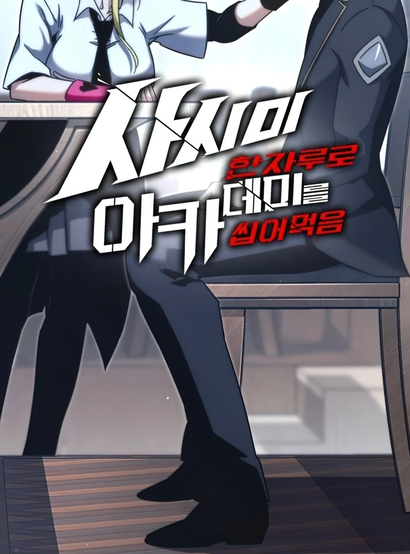 Read I Took over The Academy With a Single Sashimi Knife EN Manga Online