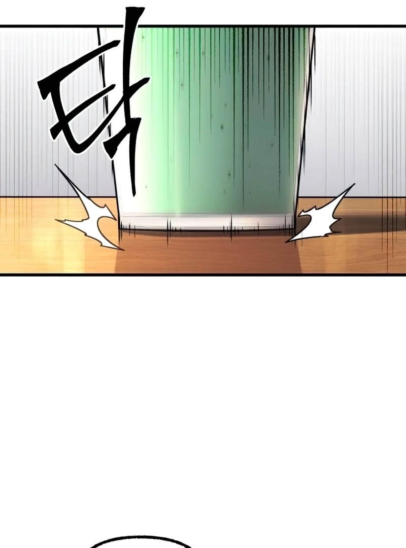 Read I Took over The Academy With a Single Sashimi Knife EN Manga Online