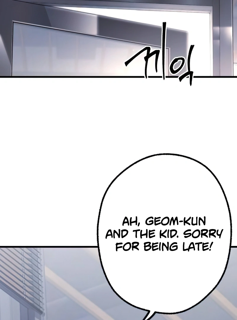 Read I Took over The Academy With a Single Sashimi Knife EN Manga Online