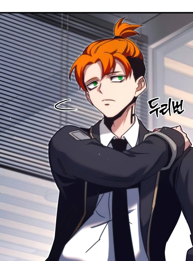 Read I Took over The Academy With a Single Sashimi Knife EN Manga Online