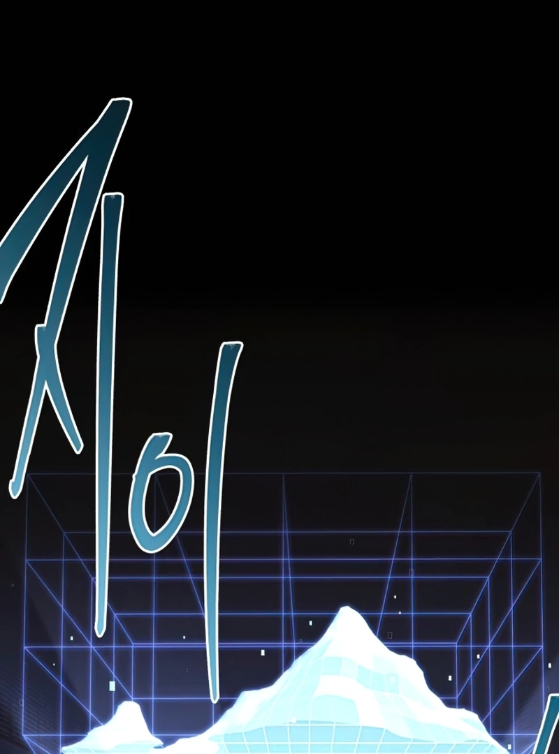 Read I Took over The Academy With a Single Sashimi Knife EN Manga Online