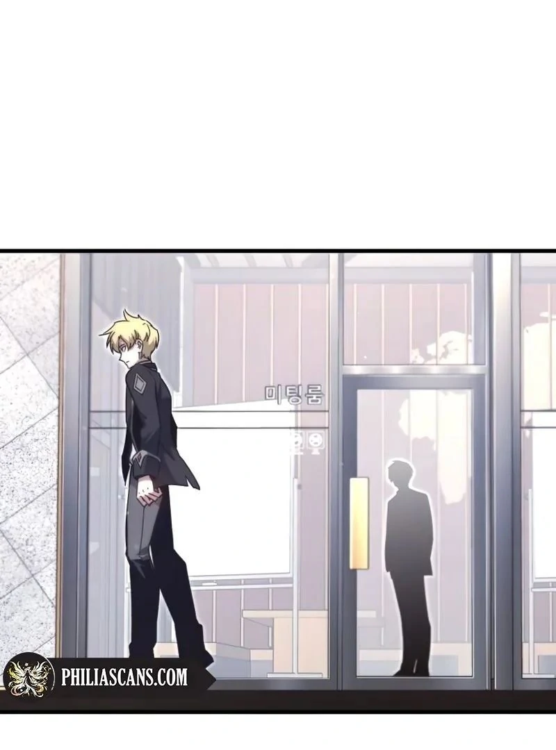 Read I Took over The Academy With a Single Sashimi Knife EN Manga Online