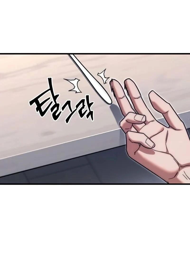 Read I Took over The Academy With a Single Sashimi Knife EN Manga Online