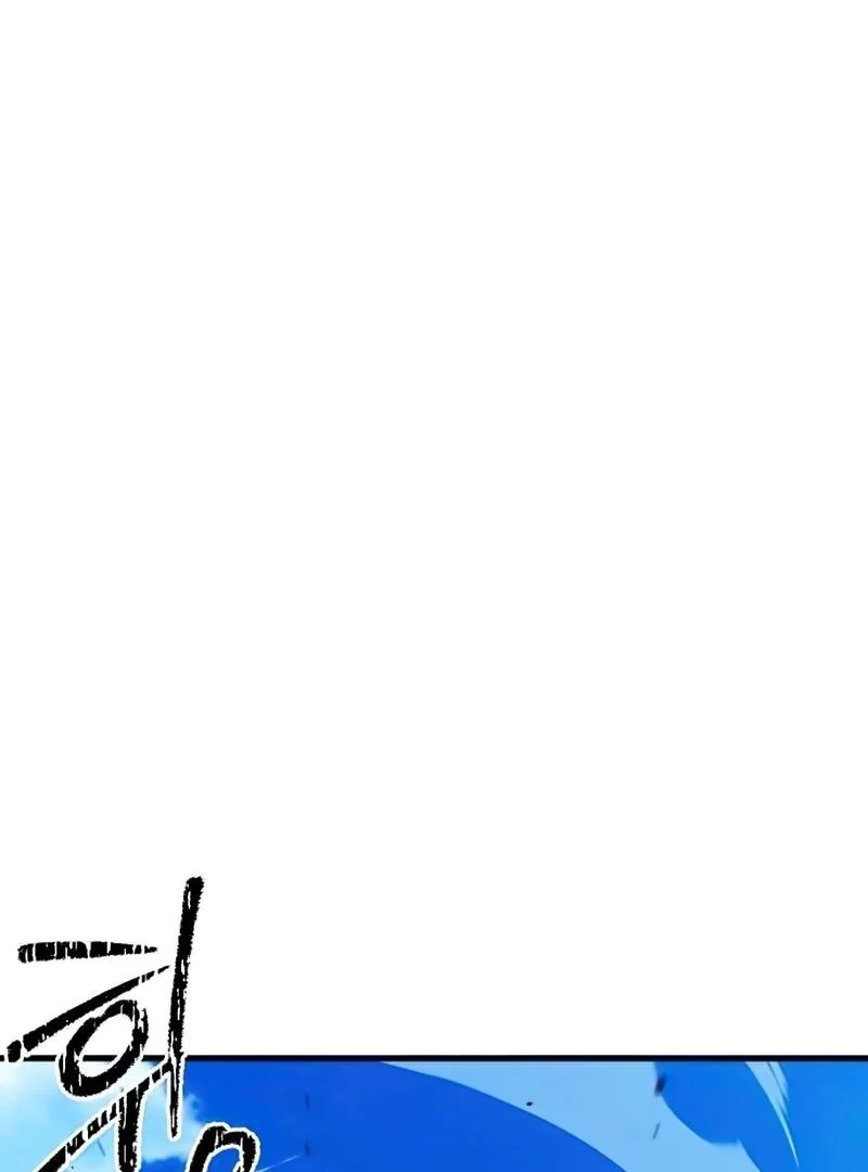 Read I Took over The Academy With a Single Sashimi Knife EN Manga Online