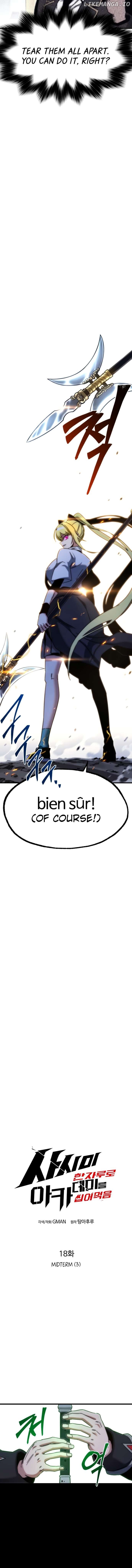 Read I Took over The Academy With a Single Sashimi Knife EN Manga Online