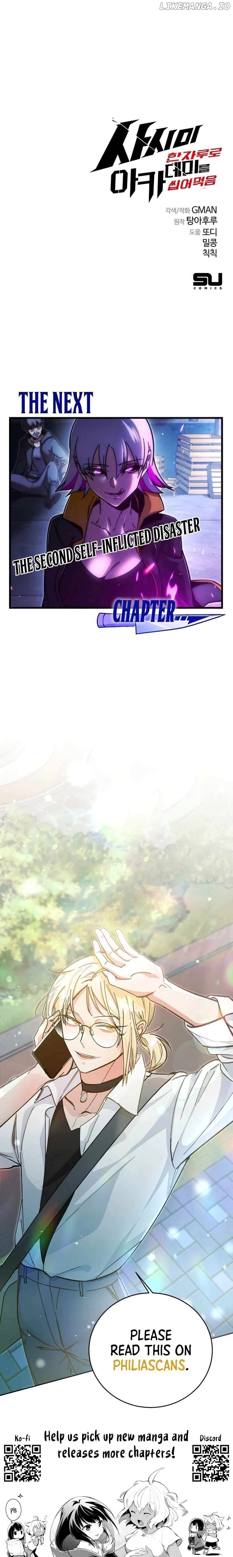 Read I Took over The Academy With a Single Sashimi Knife EN Manga Online
