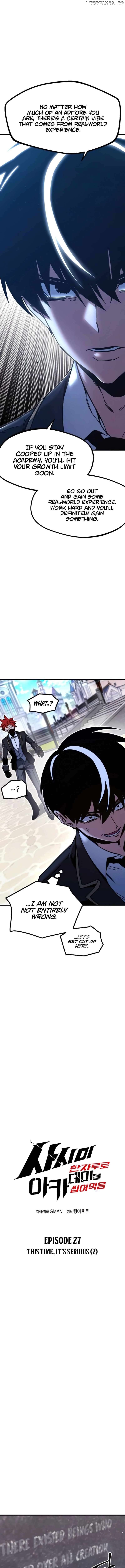 Read I Took over The Academy With a Single Sashimi Knife EN Manga Online