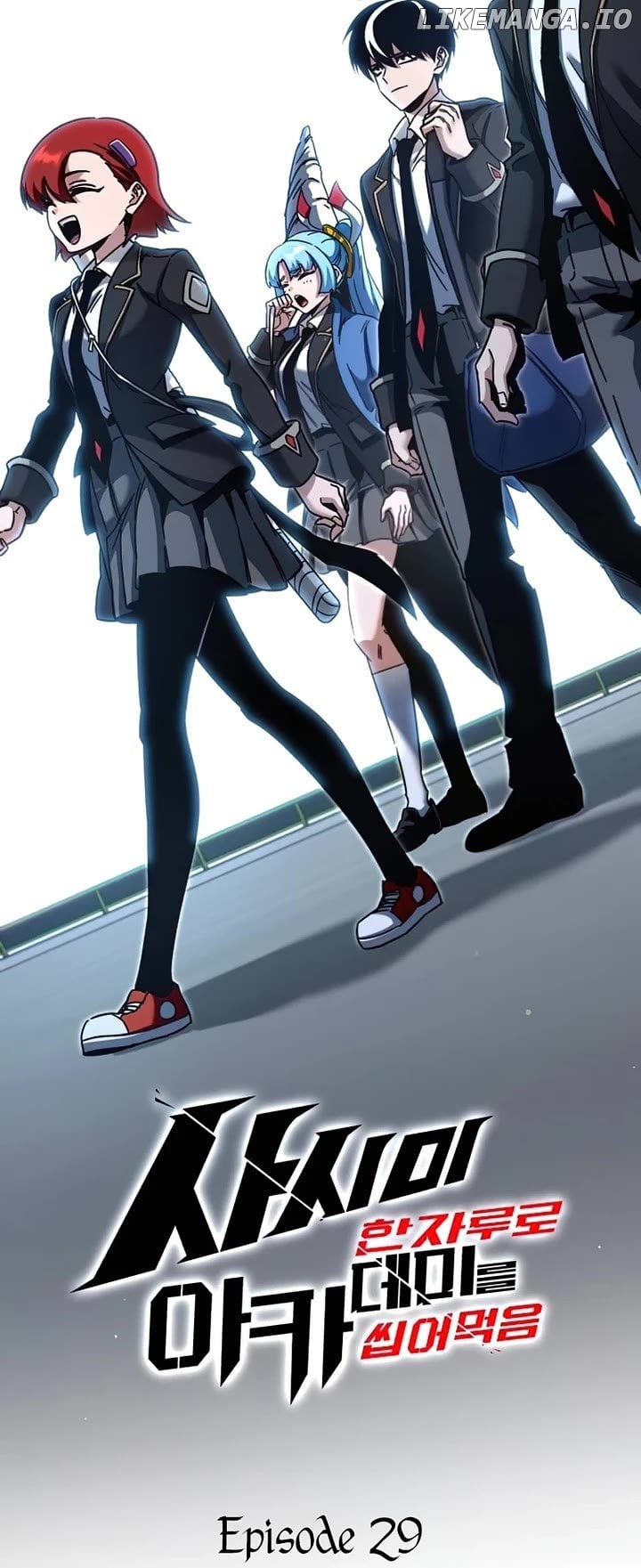 Read I Took over The Academy With a Single Sashimi Knife EN Manga Online