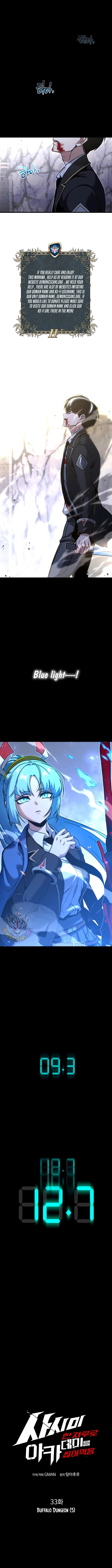 Read I Took over The Academy With a Single Sashimi Knife EN Manga Online