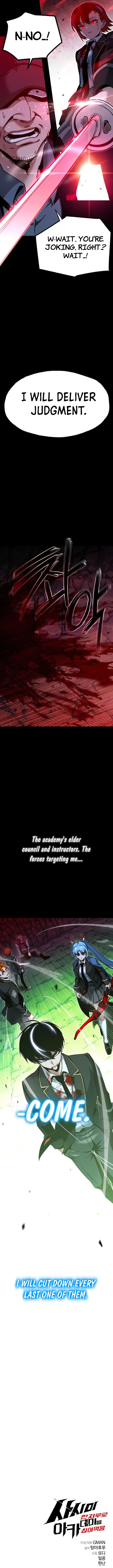 Read I Took over The Academy With a Single Sashimi Knife EN Manga Online
