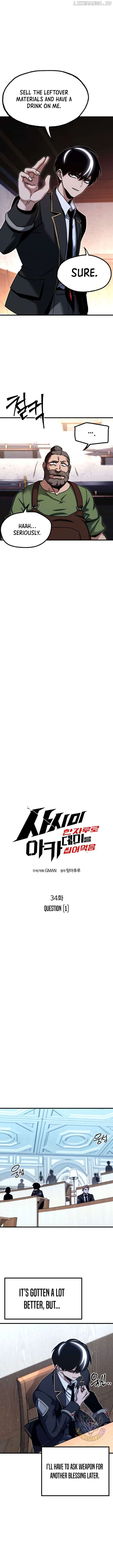 Read I Took over The Academy With a Single Sashimi Knife EN Manga Online