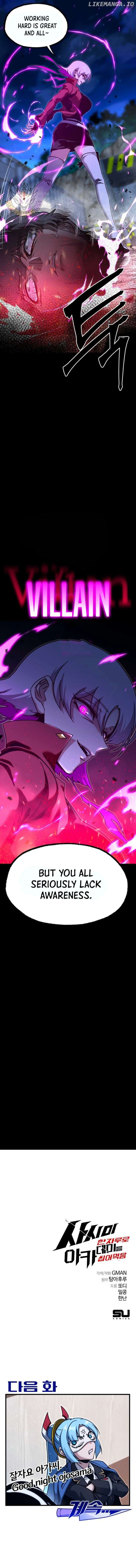 Read I Took over The Academy With a Single Sashimi Knife EN Manga Online