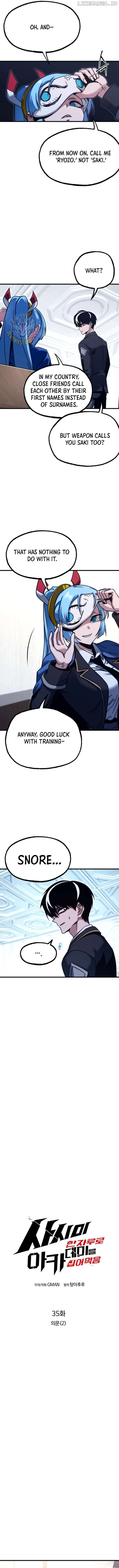 Read I Took over The Academy With a Single Sashimi Knife EN Manga Online