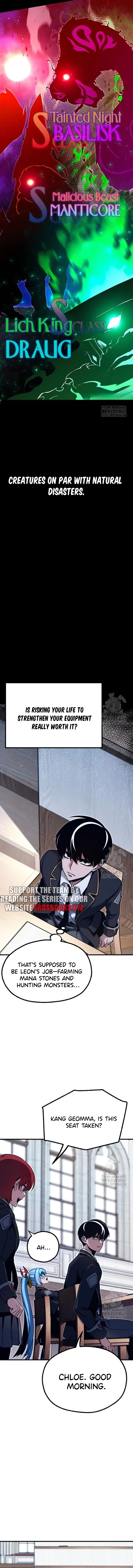 Read I Took over The Academy With a Single Sashimi Knife EN Manga Online