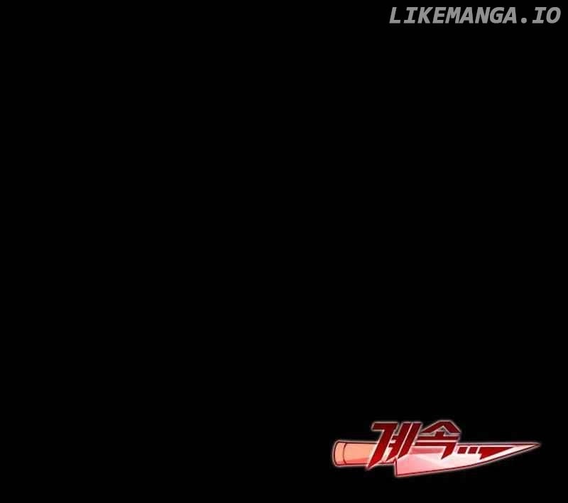 Read I Took over The Academy With a Single Sashimi Knife EN Manga Online