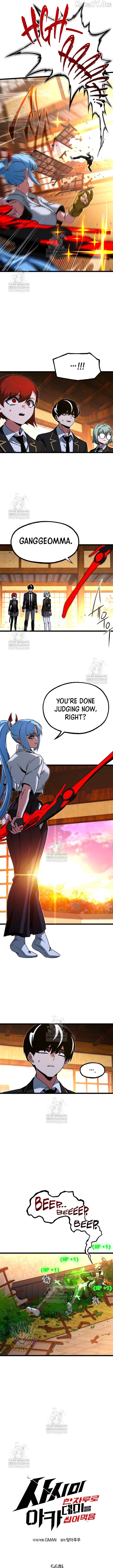 Read I Took over The Academy With a Single Sashimi Knife EN Manga Online