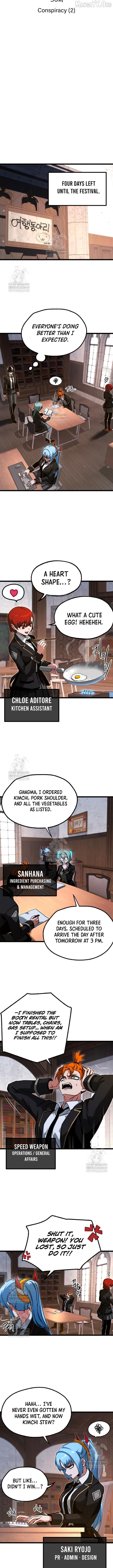 Read I Took over The Academy With a Single Sashimi Knife EN Manga Online