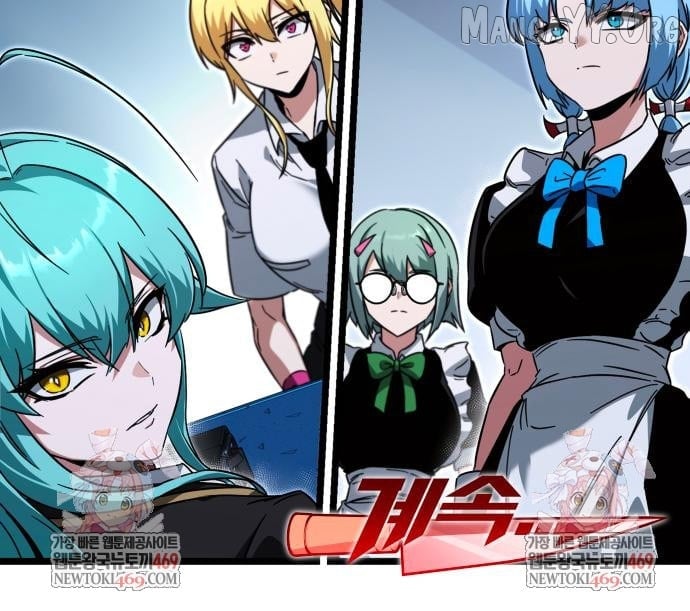 Read I Took over The Academy With a Single Sashimi Knife EN Manga Online