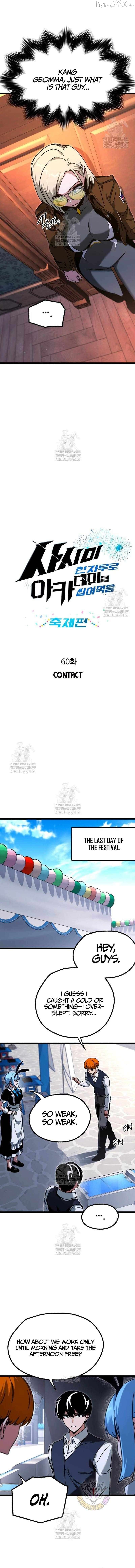 Read I Took over The Academy With a Single Sashimi Knife EN Manga Online