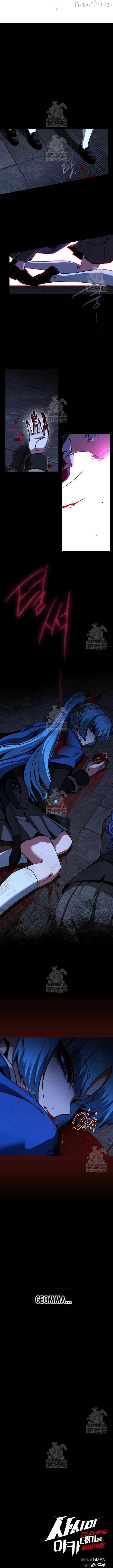 Read I Took over The Academy With a Single Sashimi Knife EN Manga Online