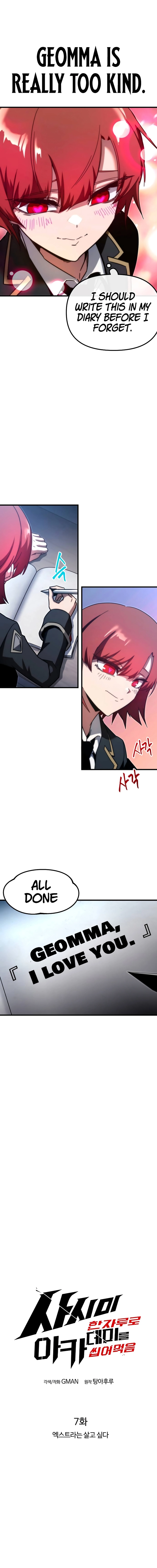 Read I Took over The Academy With a Single Sashimi Knife EN Manga Online