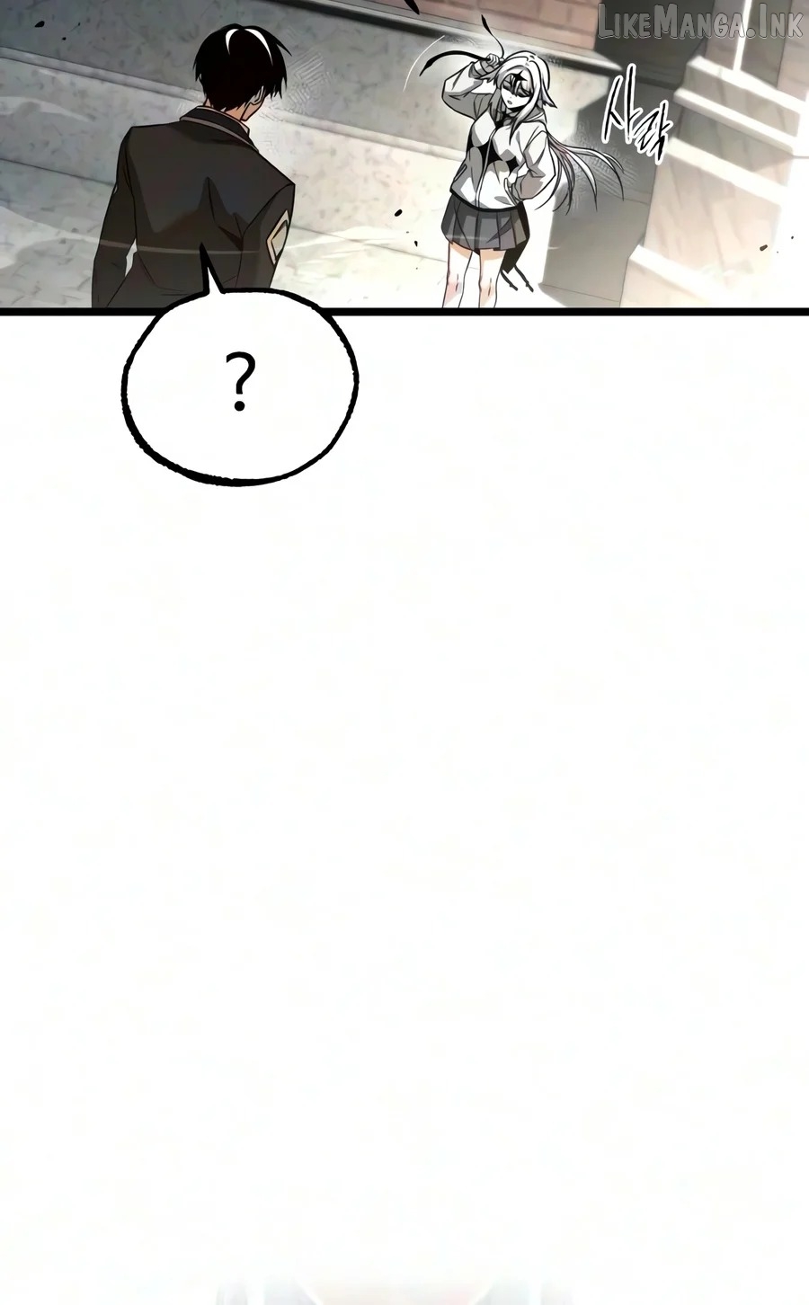 Read I Took over The Academy With a Single Sashimi Knife EN Manga Online