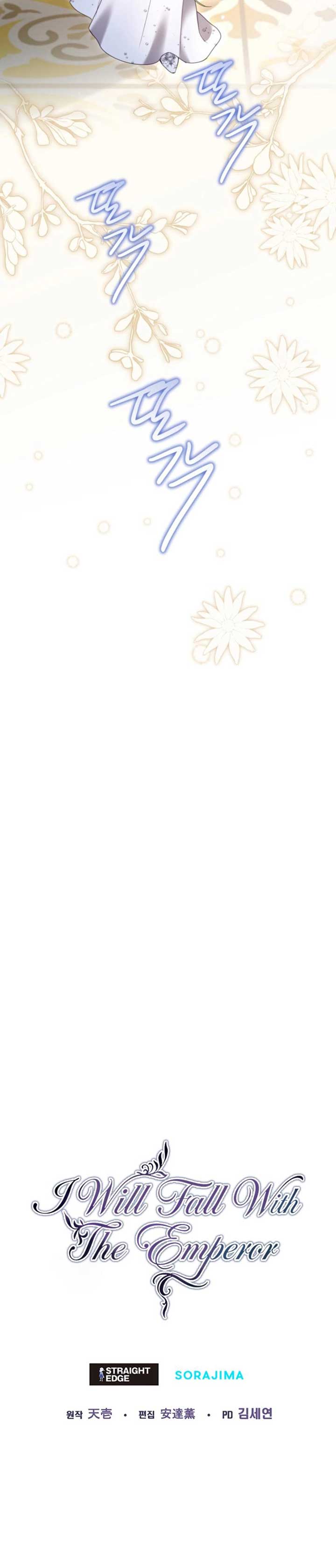 Read I Will Fall With the Emperor EN Manga Online