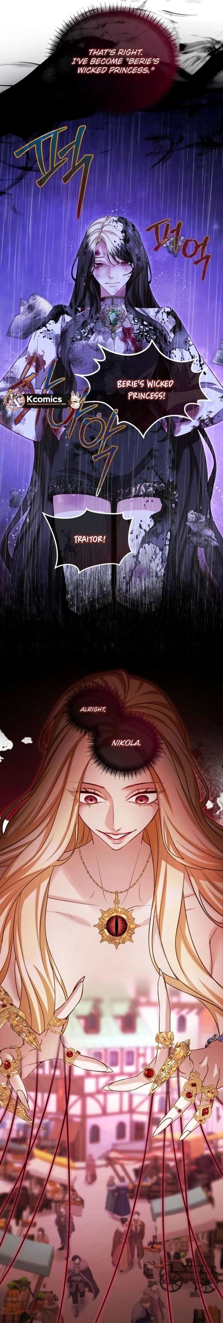 Read I Will Fall With the Emperor EN Manga Online