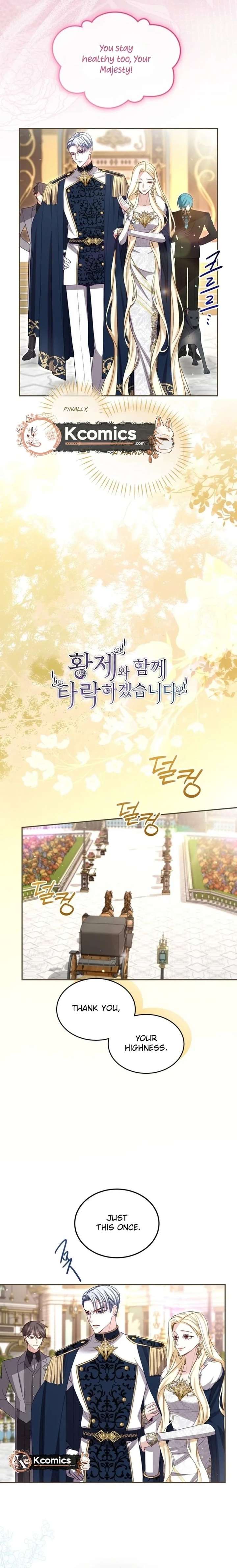 Read I Will Fall With the Emperor EN Manga Online