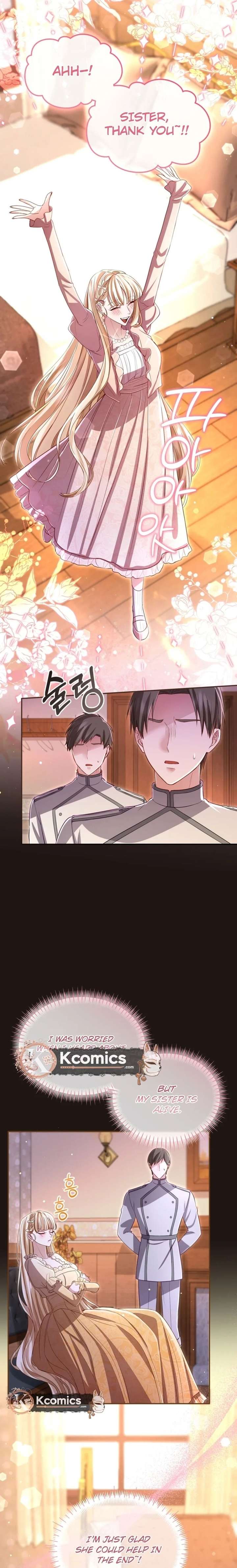 Read I Will Fall With the Emperor EN Manga Online