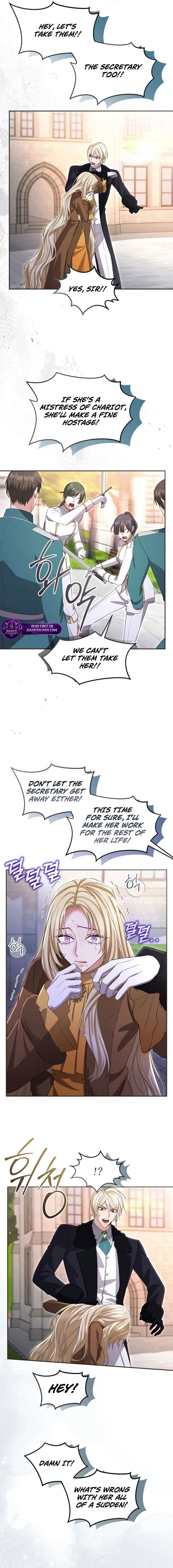 Read I Will Fall With the Emperor EN Manga Online